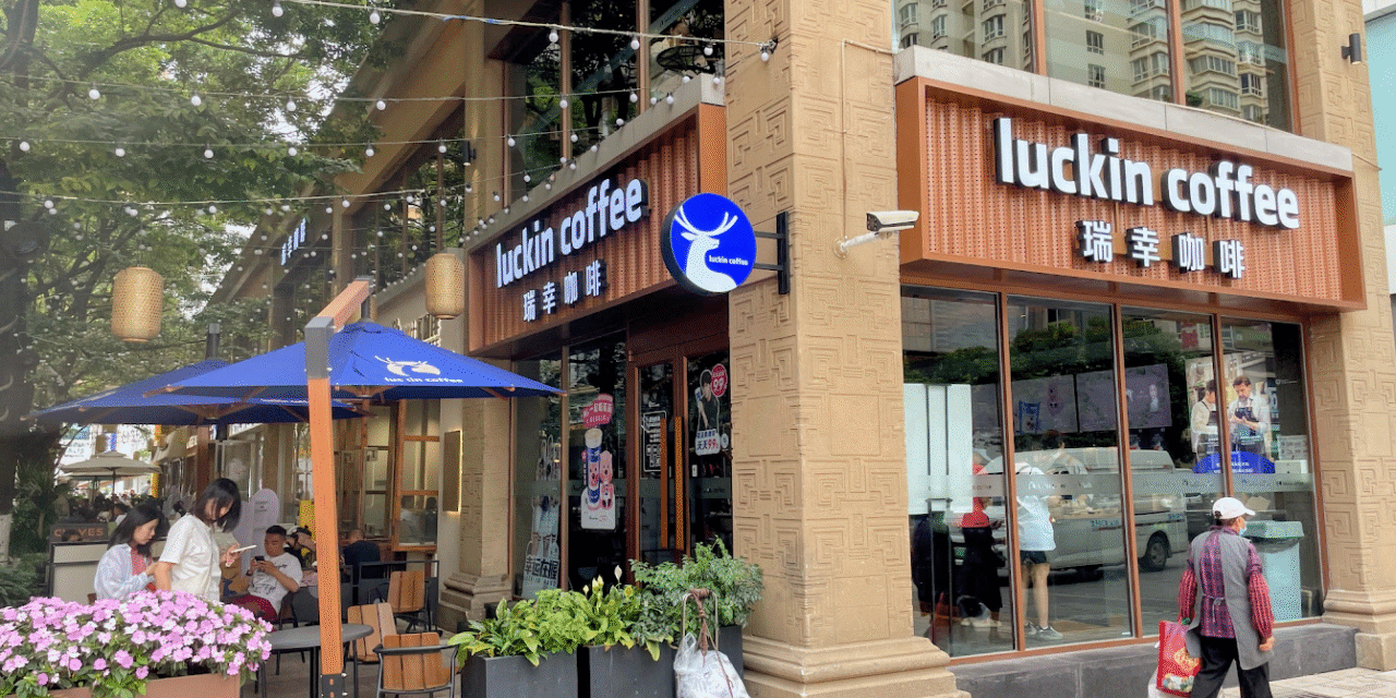 Starbucks Faces New Competition with China’s Biggest Coffee Chain’s U.S. Debut